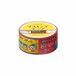 Hightide Retro Masking Tape -Stationery Sale Shop 000000005177 10 l