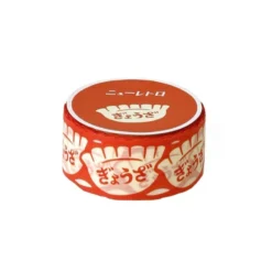 Hightide Retro Masking Tape -Stationery Sale Shop 000000005177 11 l