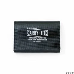 Hightide Penco Carry-Tite Case - Small -Stationery Sale Shop 000000006927 03 l