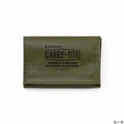 Hightide Penco Carry-Tite Case - Small -Stationery Sale Shop 000000006927 09 l