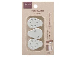 Kokuyo Bobbin Petite Masking Tape Cutter -Stationery Sale Shop 102797a