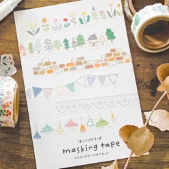 Mind Wave Die Cut Masking Tape - Bunting -Stationery Sale Shop 11035095 1002