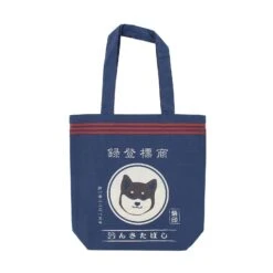 Navy Shiba Inu Cotton Tote Bag - A4 Size