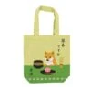 Vibrant Matcha Shiba Inu Cotton Tote Bag - A4 Size