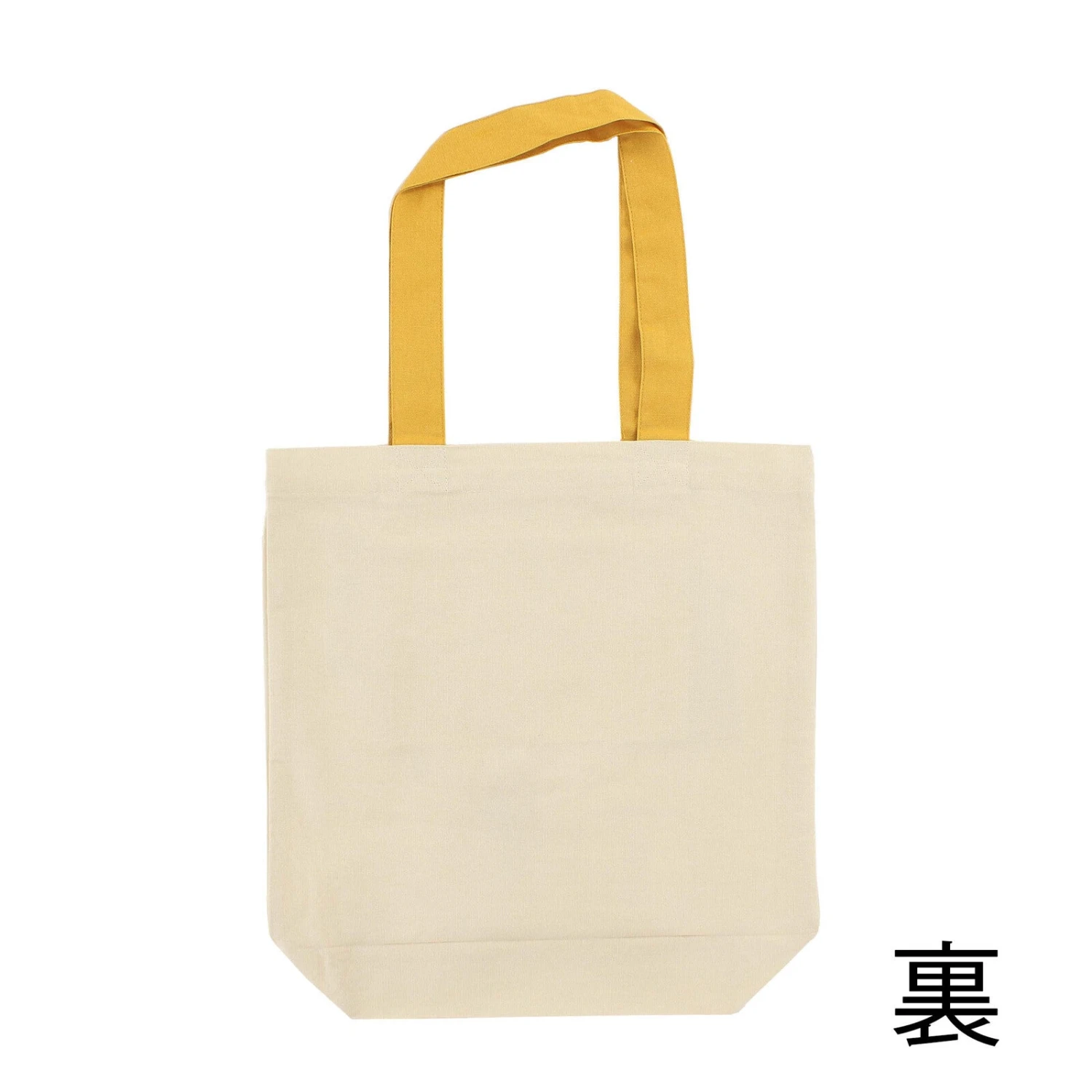 Sake Brewery Shiba Inu Cotton Tote Bag - A4 Size 2 Sake Brewery Shiba Inu Cotton Tote Bag - A4 Size - Image 2