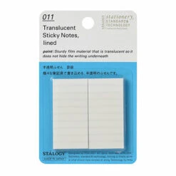 Stalogy Translucent Sticky Notes - 2 Pads 10 Stalogy Translucent Sticky Notes - 2 Pads -Stationery Sale Shop 11405821 1000