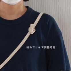 Cultural Icons Mini Shoulder Bag -Stationery Sale Shop 11564086 1005