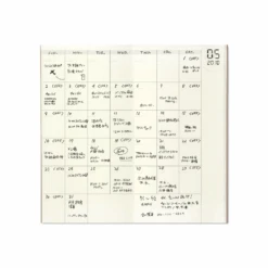 TRAVELER'S Company Notebook Refill 017 [Monthly Free Diary] -Stationery Sale Shop 14317006 c