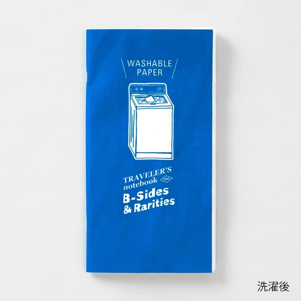 TRAVELER'S Notebook Refill Washable Paper 5 TRAVELER'S Notebook Refill Washable Paper - Image 5