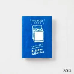 TRAVELER'S Company Passport Notebook Refill [Washable Paper] -Stationery Sale Shop 14436006 d