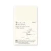 MD Paper Notebook Plain Paper [B6]