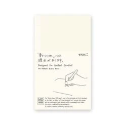 MD Paper Notebook Plain Paper [B6]
