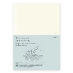 MD Paper Notebook Grid Paper [A5]