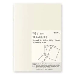 MD Paper Notebook Light 3-pack [A5] -Stationery Sale Shop 15219