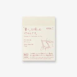 MD Paper Sticky Memo Pad A7 [5 Styles] -Stationery Sale Shop 19078006