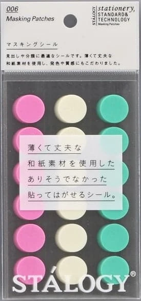 Stalogy Masking Dots - Circular Masking Tape Patches (16mm) 8 Stalogy Masking Dots - Circular Masking Tape Patches (16mm) - Image 8