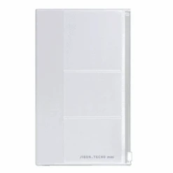 Kokuyo Jibun Techo Planner Zipper Case -Stationery Sale Shop 24 1f869ee0 5b8f 4057 9dda 56acb9092e16