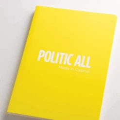 Happily Ever Paper Notebook [REPUNATION] A5 -Stationery Sale Shop 24 305a2eea 504c 46be aadd 5de6c4ded957