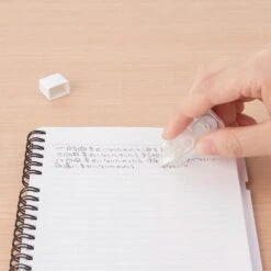 Midori - XS Correction Tape -Stationery Sale Shop 35262 5