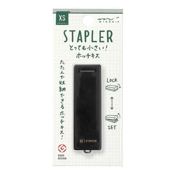 Midori - XS Stapler 4 Midori - XS Stapler - Image 4