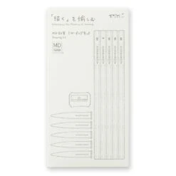 MD Paper Pencil Drawing Kit -Stationery Sale Shop 35368006