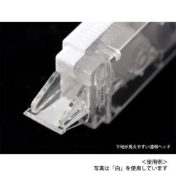 Midori 70th Anniversary Limited Edition XS Correction Tape Green 9 Midori 70th Anniversary Limited Edition XS Correction Tape Green -Stationery Sale Shop 35438006 c