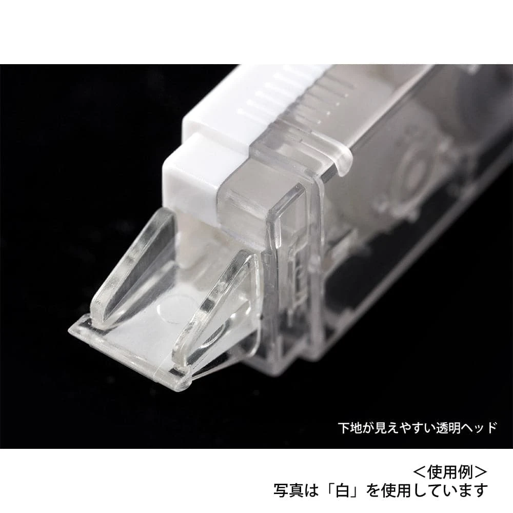 Midori 70th Anniversary Limited Edition XS Correction Tape Green 4 Midori 70th Anniversary Limited Edition XS Correction Tape Green - Image 4