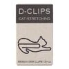 Midori D-Clips Mini -- Stretching Cat Paperclips