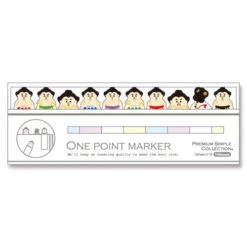 Mind Wave One Point Marker - Osumo-san