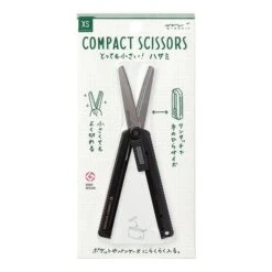 Midori - XS Scissors -Stationery Sale Shop 49469