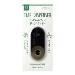 Midori XS Tape Dispenser