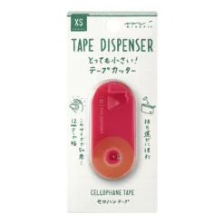 Midori XS Tape Dispenser 22 Midori XS Tape Dispenser -Stationery Sale Shop 49666006