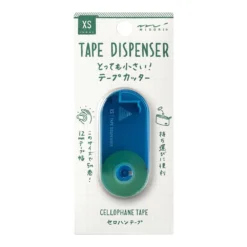 Midori XS Tape Dispenser 25 Midori XS Tape Dispenser -Stationery Sale Shop 49667006