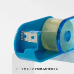 Midori XS Tape Dispenser 27 Midori XS Tape Dispenser -Stationery Sale Shop 49667006 e