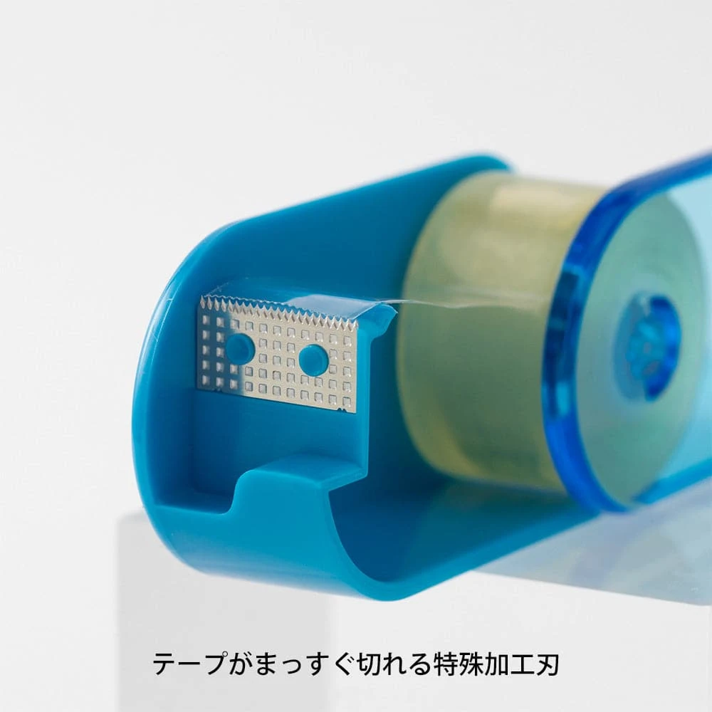 Midori XS Tape Dispenser 14 Midori XS Tape Dispenser - Image 14