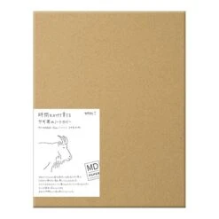 MD Paper Notebook Leather Cover [A4] -Stationery Sale Shop 49846