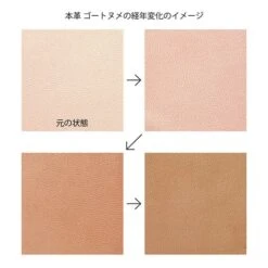 MD Paper Notebook Leather Cover [A4] -Stationery Sale Shop 49846 7