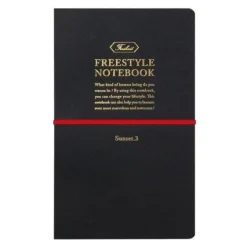 Freiheit Freestyle Notebook A5 -Stationery Sale Shop 5028443 1000 5af86956 6512 4a25 9acf 5f33067fc125