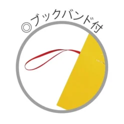 Freiheit Freestyle Notebook A5 -Stationery Sale Shop 5028446 1006