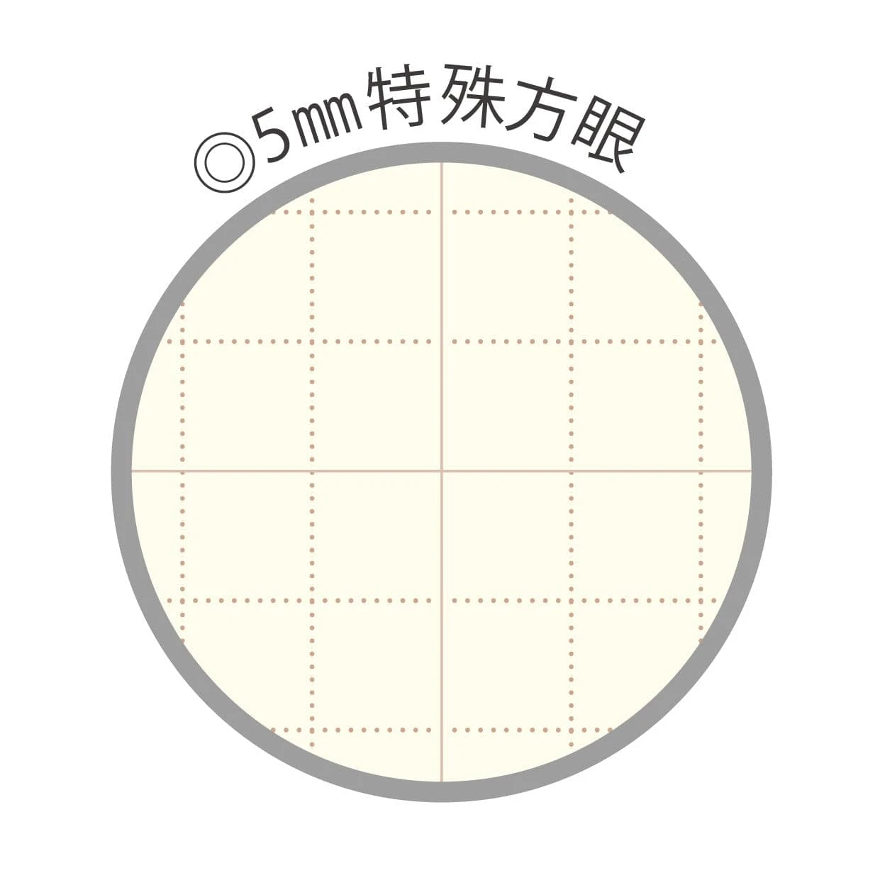 Freiheit Freestyle Notepad A5 2 Freiheit Freestyle Notepad A5 - Image 2