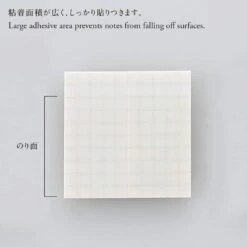 Stalogy Translucent Sticky Notes - 2 Pads 8 Stalogy Translucent Sticky Notes - 2 Pads -Stationery Sale Shop 510javu64kl. ac sl1000