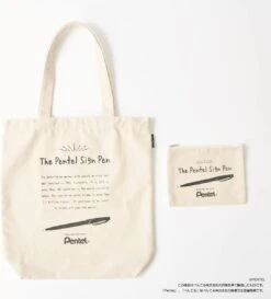 Stationery Icons Tote Bags -Stationery Sale Shop 51RQJd2YObL. AC SL1200