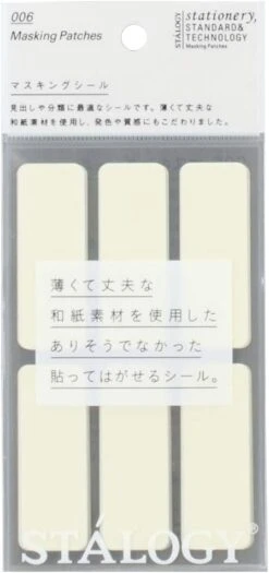 Stalogy Masking Patches (Washi Labels)