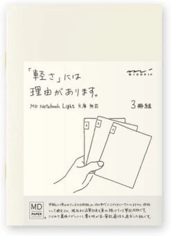 MD Paper Notebook Light A6 3-pack [Lined, Plain, Grid] -Stationery Sale Shop 51YmwL8rquL. AC SL1000