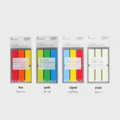 Stalogy Masking Patches (Washi Labels) 13 Stalogy Masking Patches (Washi Labels) -Stationery Sale Shop 51fVwxI4USL. AC SL1000