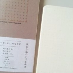 Yamamoto Paper RO-BIKI NOTE 5mm Cross Grid Notebook -Stationery Sale Shop 5320682 4