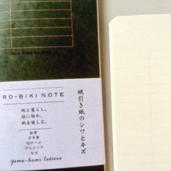 Yamamoto Paper RO-BIKI NOTE Ruled Notebook -Stationery Sale Shop 5320890 4 1