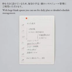 Stalogy Peel And Stick Calendar Sticker (Weekly Format) -Stationery Sale Shop 615WEOxqZPL. AC SL1000