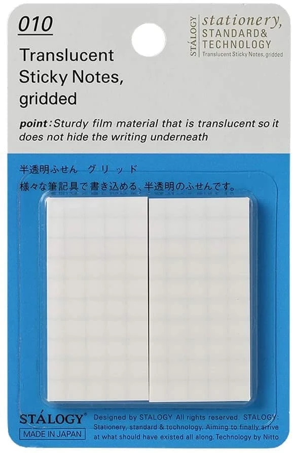 Stalogy Translucent Sticky Notes - 2 Pads 4 Stalogy Translucent Sticky Notes - 2 Pads - Image 4
