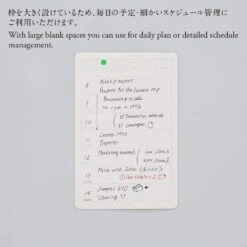 Stalogy Peel And Stick Calendar Sticker (Weekly Format) -Stationery Sale Shop 61qxH19AqTL. AC SL1000